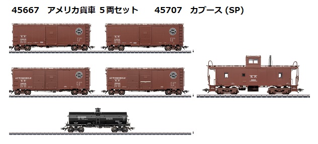  デュアルパワー機関車 class 2019  (ELP)　Leonhard Weiss