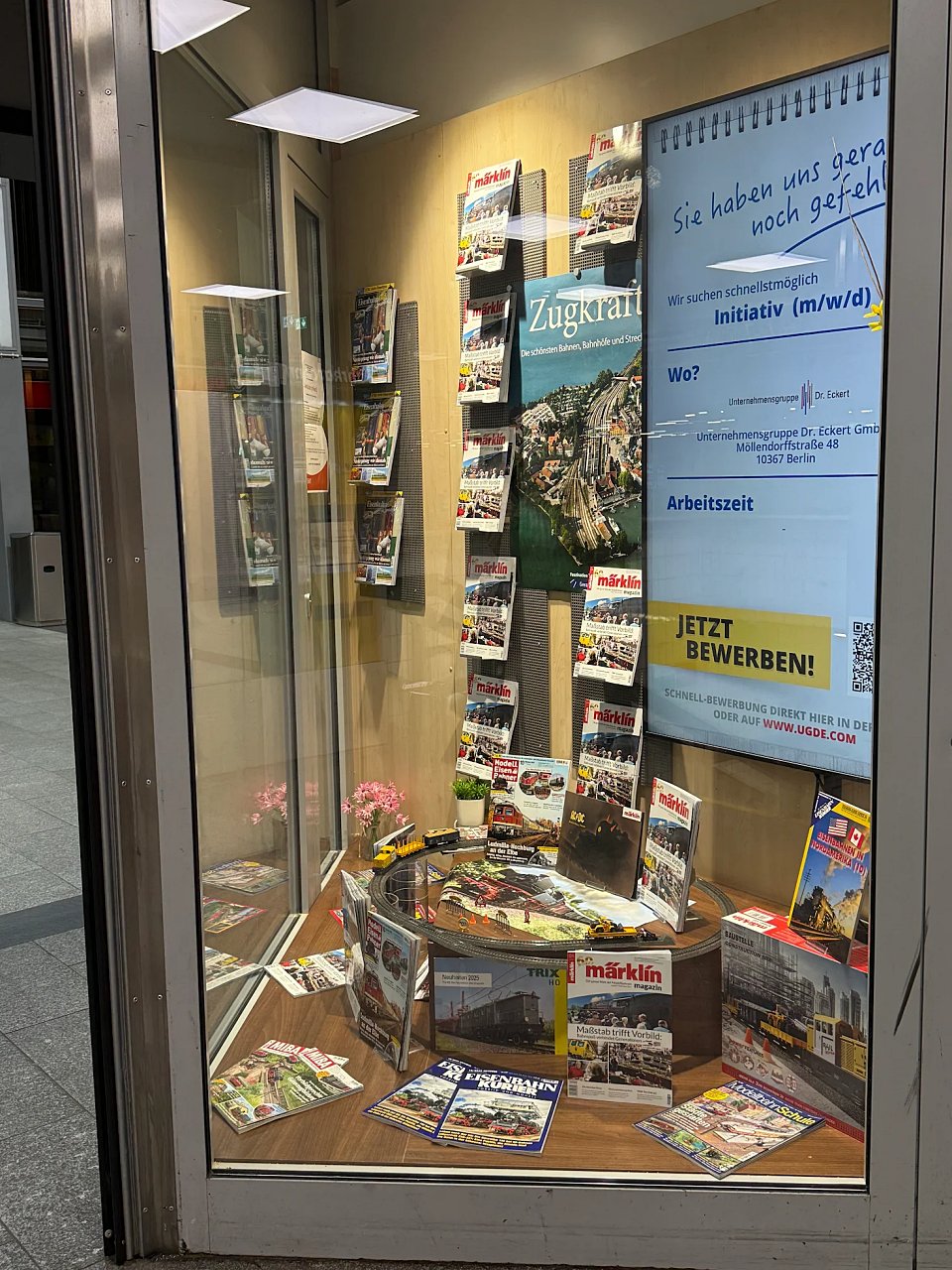 2025年メルクリンターゲレポートの写真